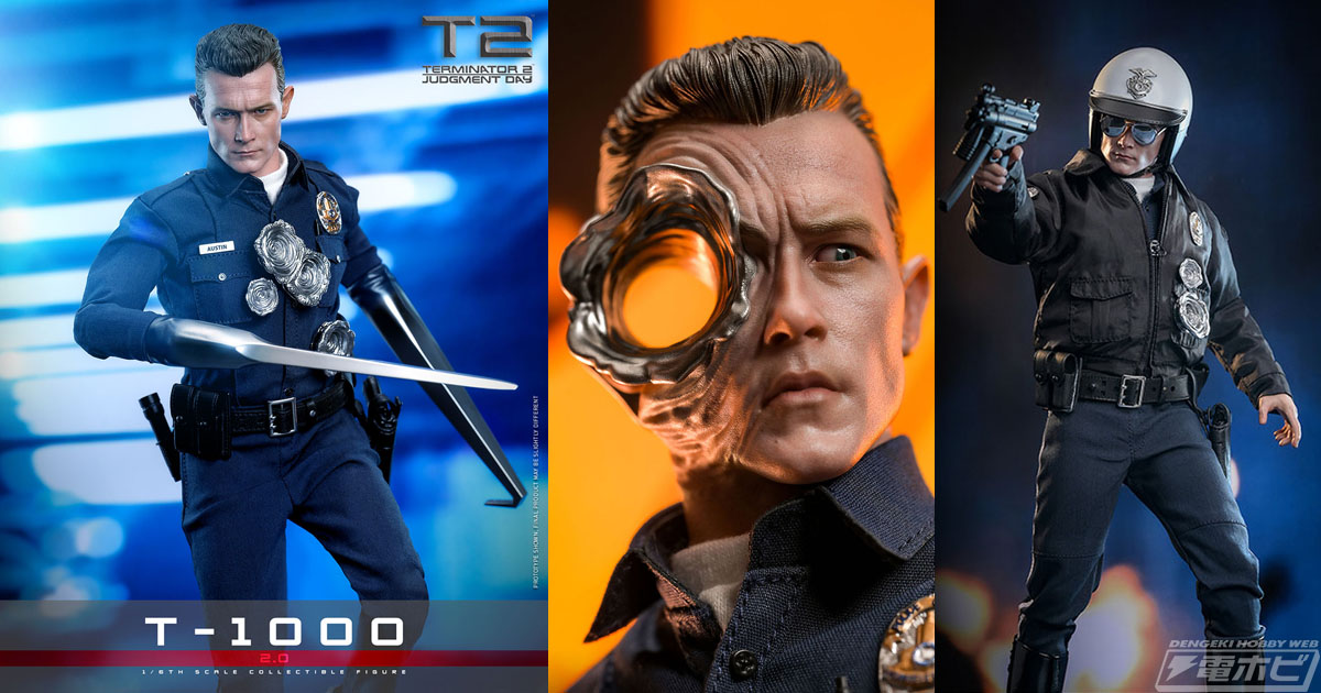 ターミネーター2』ロバート・パトリック演じる「T-1000」のホット