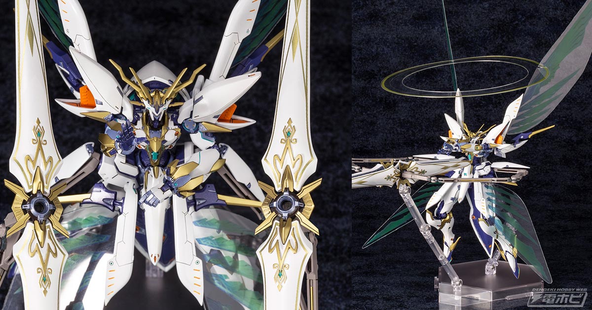 ゼノブレイド2』セイレーンのプラモデルが再販！アームの差し替えで