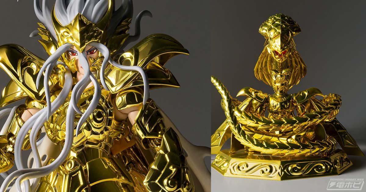 巨大な蛇を従える蛇遣いを表現したオブジェ形態にも注目！『聖闘士星矢