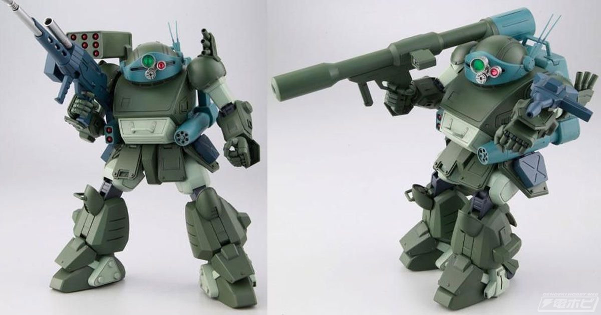 キリコたち4人のATを再現可能！『装甲騎兵ボトムズ』プラモデル「1/20