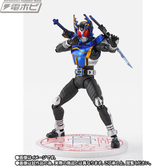 仮面ライダーカブト』S.H.Figuarts（真骨彫製法） 仮面ライダー