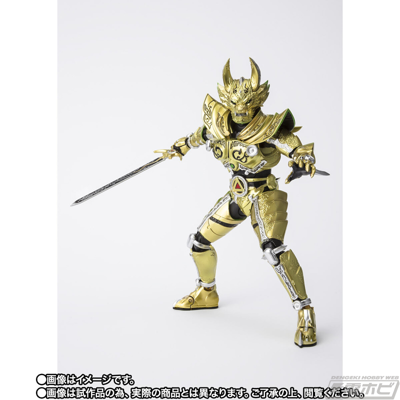 烈火炎装」形態をイメージさせるカラーリングに！『牙狼＜GARO＞』より