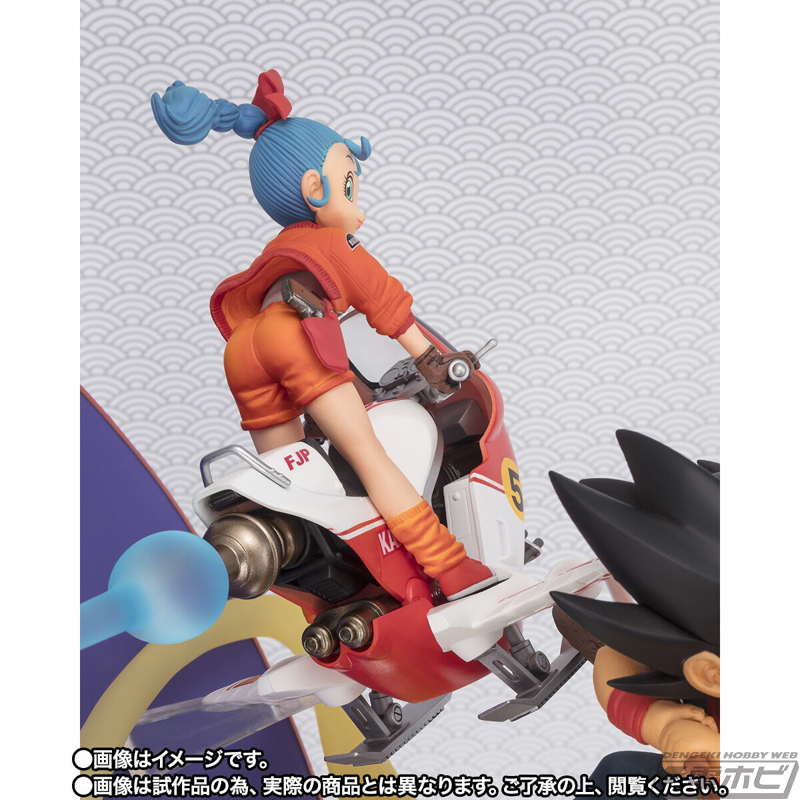 ドラゴンボール』1984年の「週刊少年ジャンプ」51号の表紙イラストを