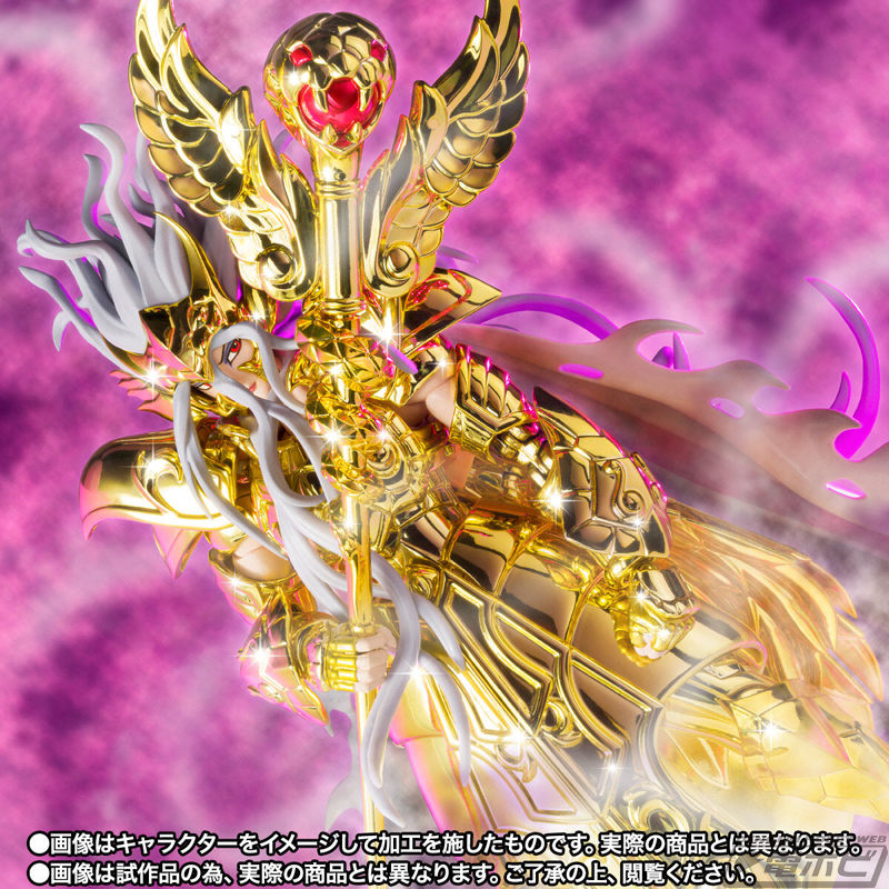 聖闘士星矢』伝説の黄金聖闘士「オピュクスオデッセウス」が聖闘士聖衣