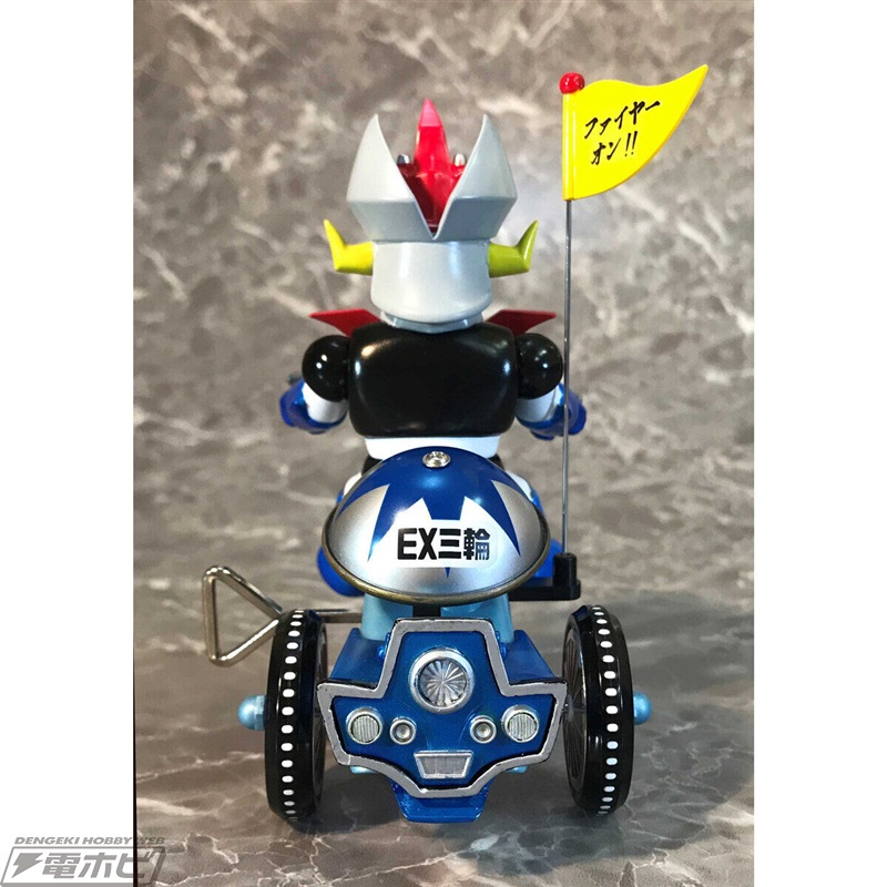 グレートマジンガーと剣鉄也がレトロなゼンマイ式三輪車に乗ったソフビ