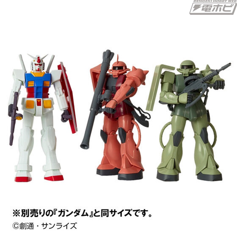 機動戦士ガンダム』サウンド戦士プレミアムシリーズのシャア専用ザクと