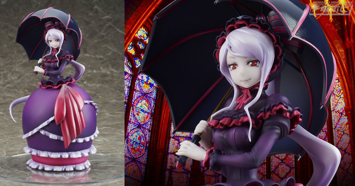 オーバーロード』シリーズより、シャルティア・ブラッドフォールンの