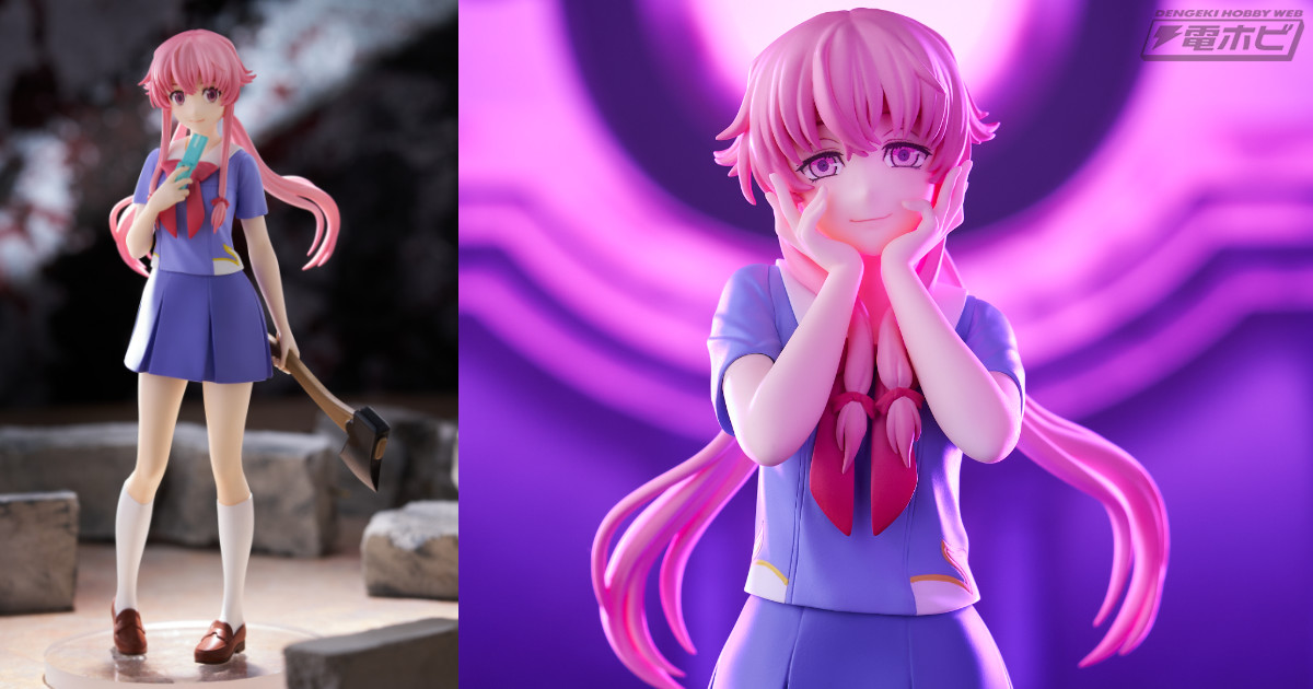 未来日記』我妻由乃がPOP UP PARADEシリーズに仲間入り！表情