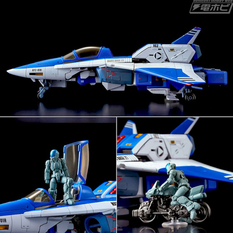 機甲創世記モスピーダ』よりトレッドが千値練のアクションフィギュア