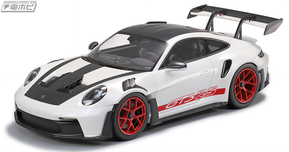 タミヤ「1/24 ポルシェ 911 GT3 RS（992）」プラモデルが12月7日（土