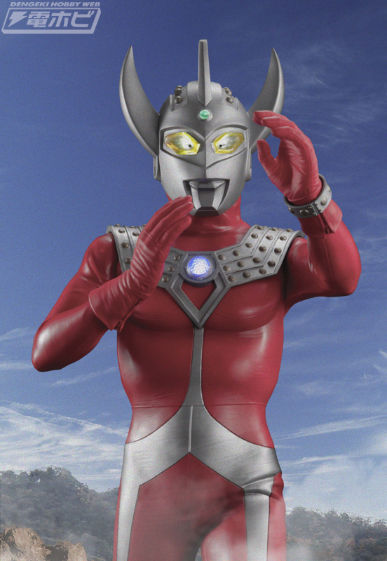 ウルトラマンタロウがメガハウスのフィギュアシリーズ「Ultimate