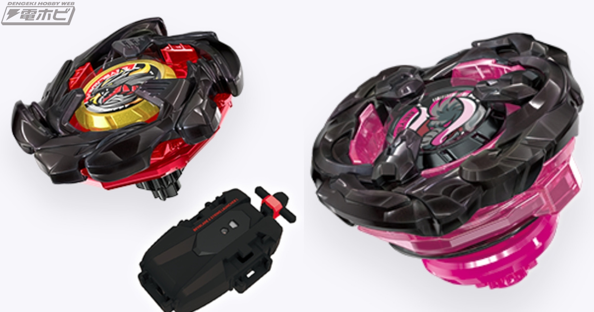 ベイブレード25周年記念展「BEYBLADE PARK」が12月27日より開催