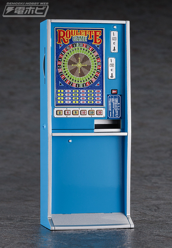 昭和ゲーム機パネル 戦艦魚雷 20円ゲーム 駄菓子屋ゲーム 娯楽室 昭和