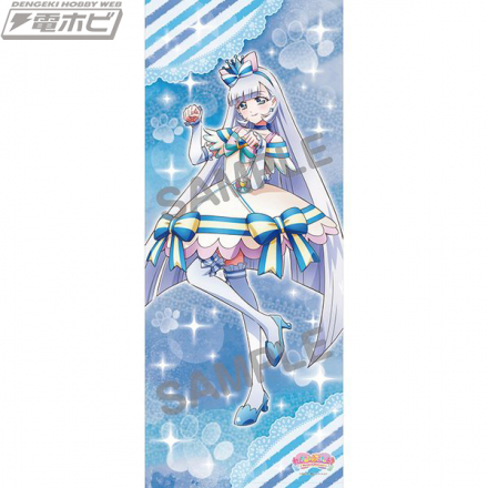 わんだふるぷりきゅあ！』キュアワンダフル、キュアフレンディ