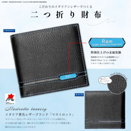 Re:ゼロから始める異世界生活』とイタリア高級ブランドのマストロット