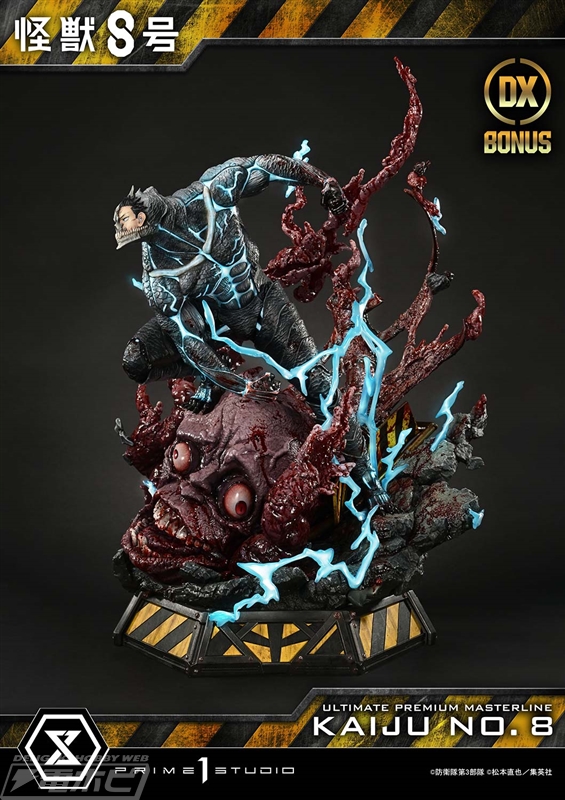 フォルティチュード9.8の光を放ち登場！『怪獣8号』怪獣8号が