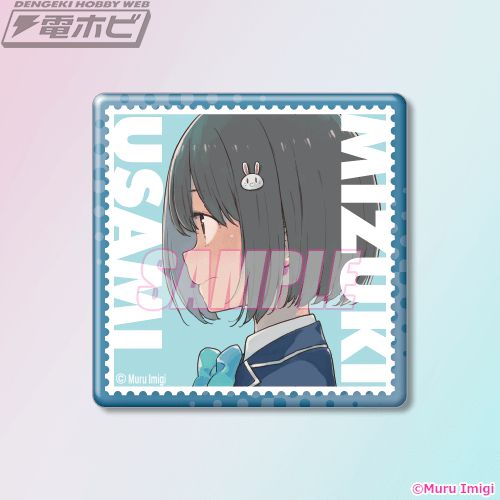 コミック『この美術部には問題がある！』の新規描き下ろしイラストを