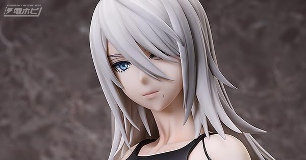 NieR:Automata Ver1.1a』美しいプロポーションに釘付け！A2（ヨルハA型