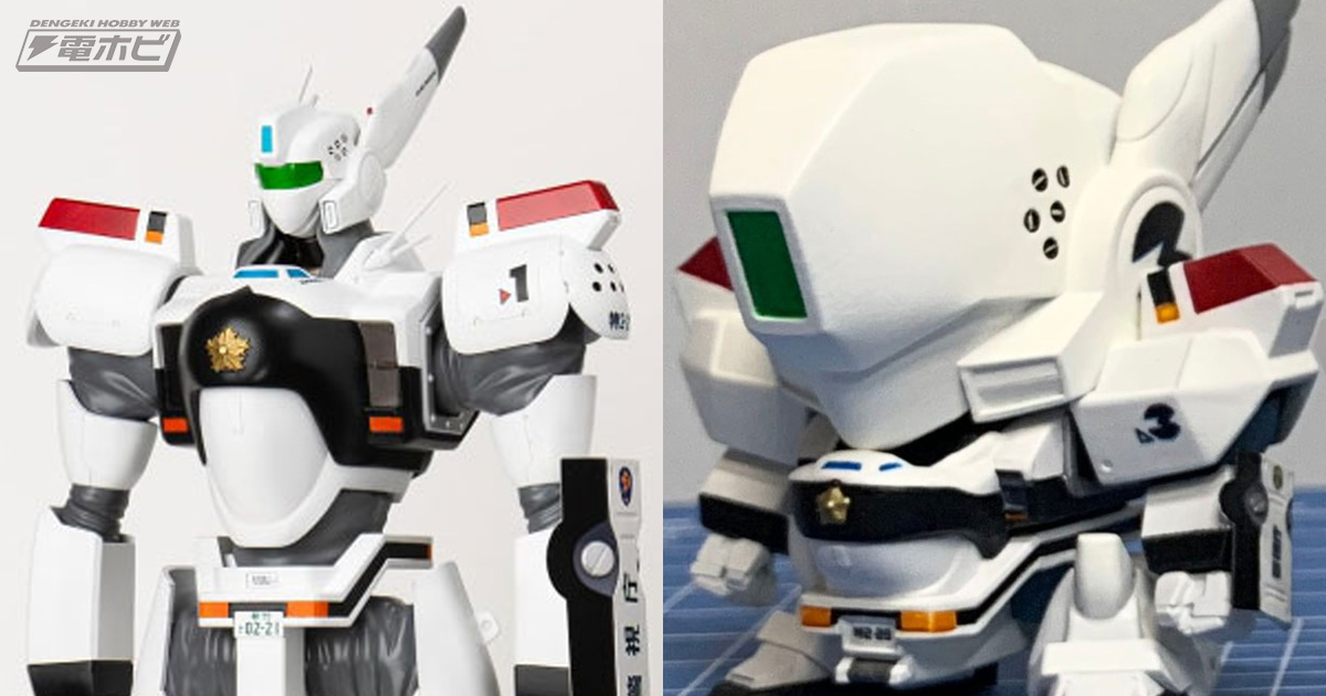 機動警察パトレイバーthe Movie』イングラム1号機が大迫力1/20スケール