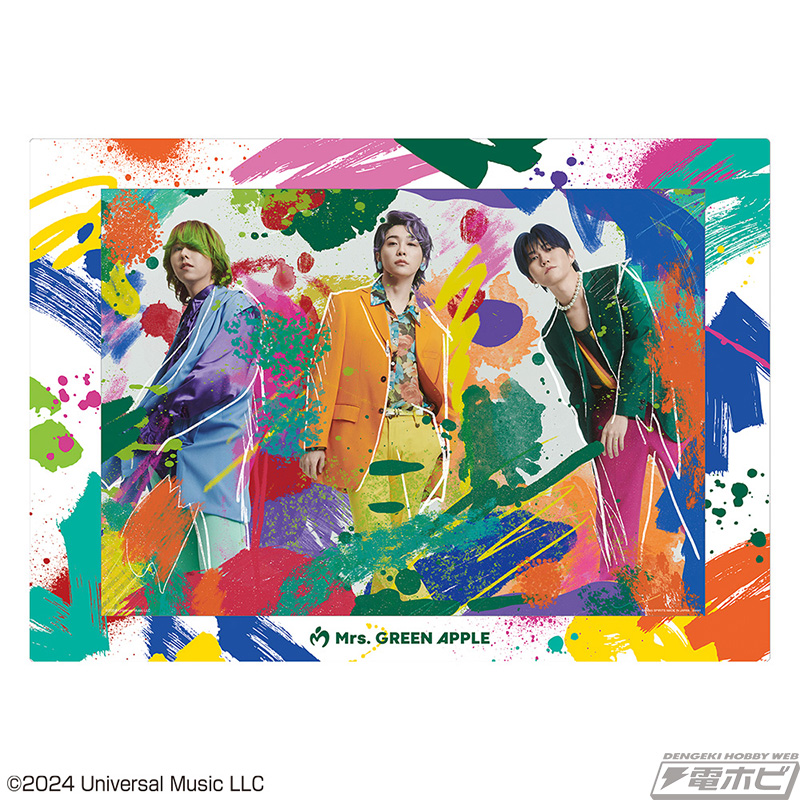 Mrs. GREEN APPLE 一番くじ B賞 ラストワン ミセスグリーンアップル 一