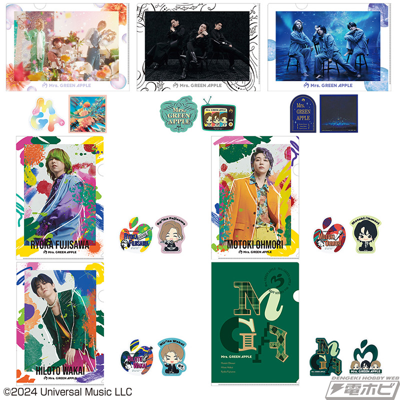 Mrs. GREEN APPLE」が一番くじに初登場！ミニフィギュアやブランケット