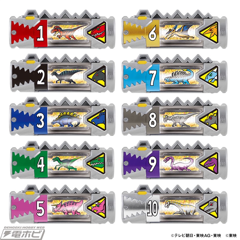 獣電戦隊キョウリュウジャー』の変身アイテム「ギガガブリボルバー」が