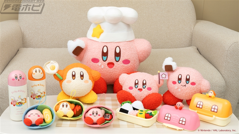 星のカービィ』のプライズにオリジナルシリーズ「Kirby☆Diary」が新た