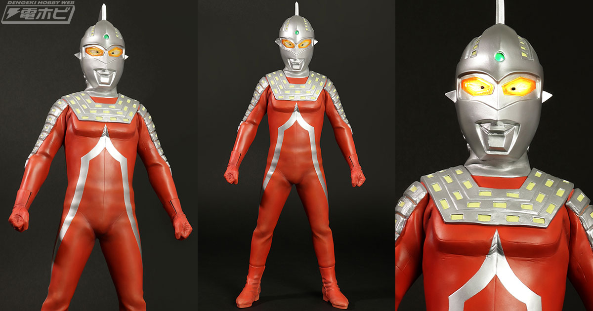 円谷プロ直営オンラインストア「ツブラヤストアONLINE」にエクスプラス