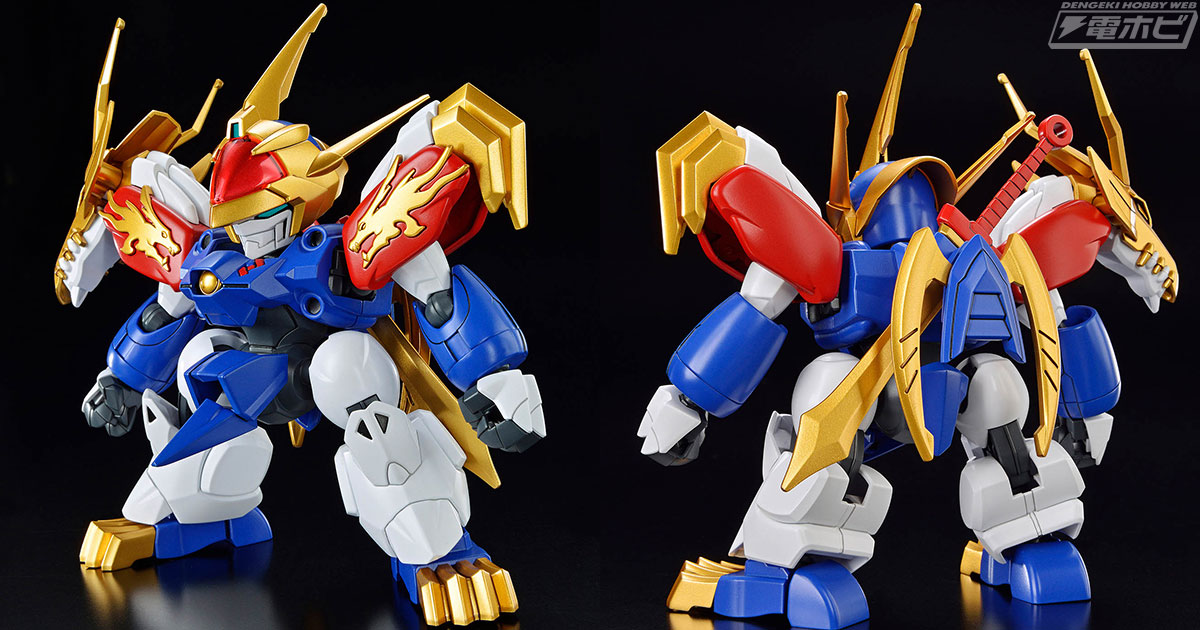 新作アニメ『魔神創造伝ワタル』よりワタルが乗る魔神「龍神丸」の