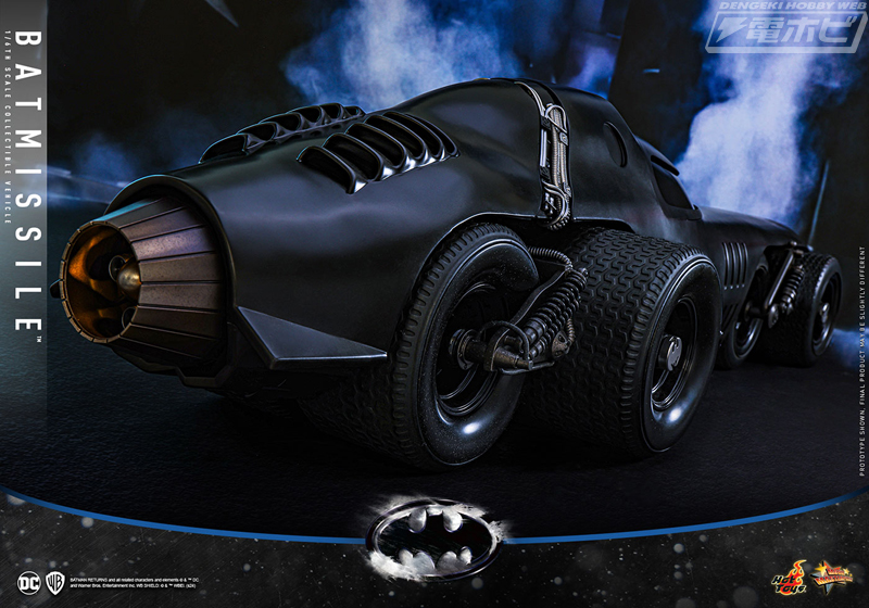 バットマン リターンズ』緊急脱出用のバットモービル「バットミサイル
