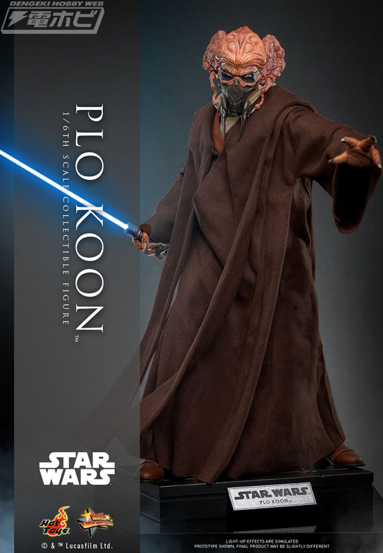 スター・ウォーズ エピソード3／シスの復讐』に登場するジェダイ最高