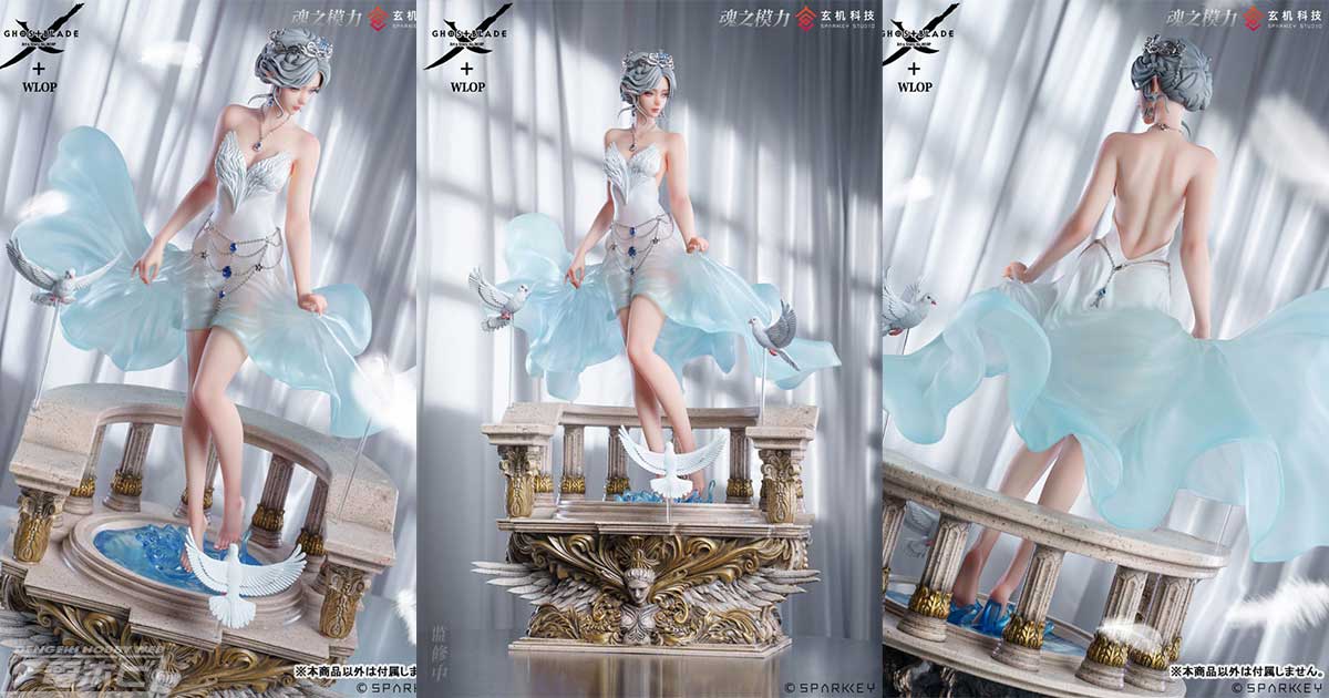 憂いを帯びた美女フィギュア「鬼刀シリーズ 海琴煙 臨淵 回首」が魂之