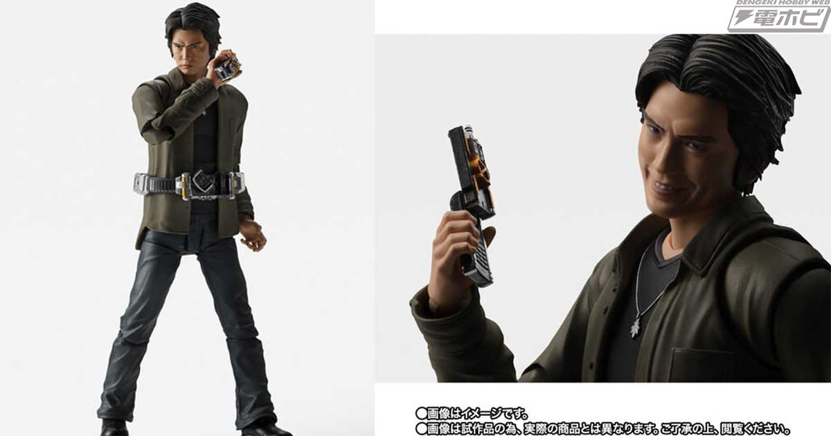 仮面ライダー555』S.H.Figuarts 草加雅人が12月13日（金）予約開始