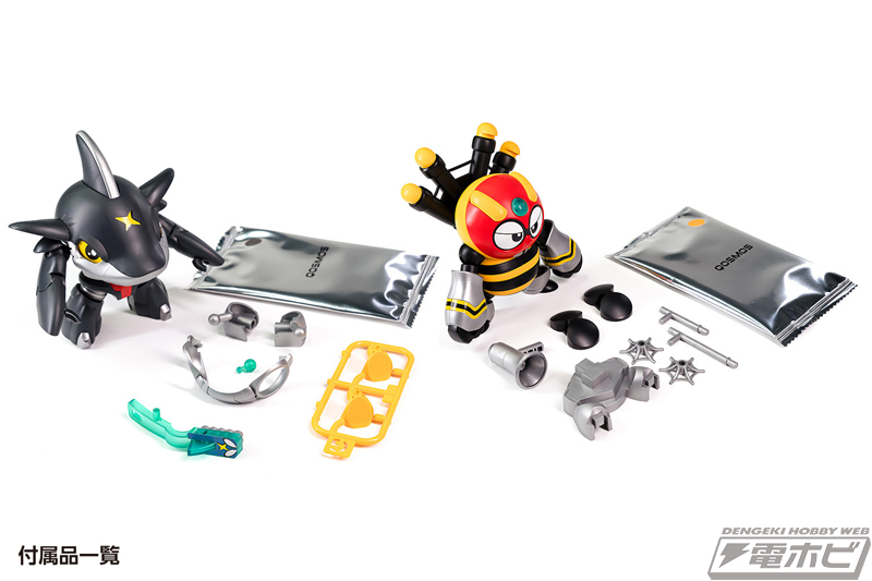 多彩な表情やオプションが付属！『ビーロボカブタック』シャークラー