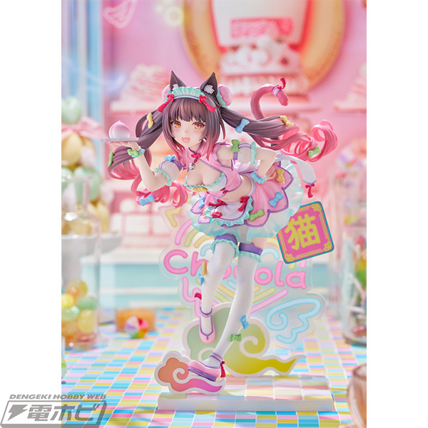 ネコぱら』ショコラとバニラがさより氏描き下ろしイラストのゆめかわ