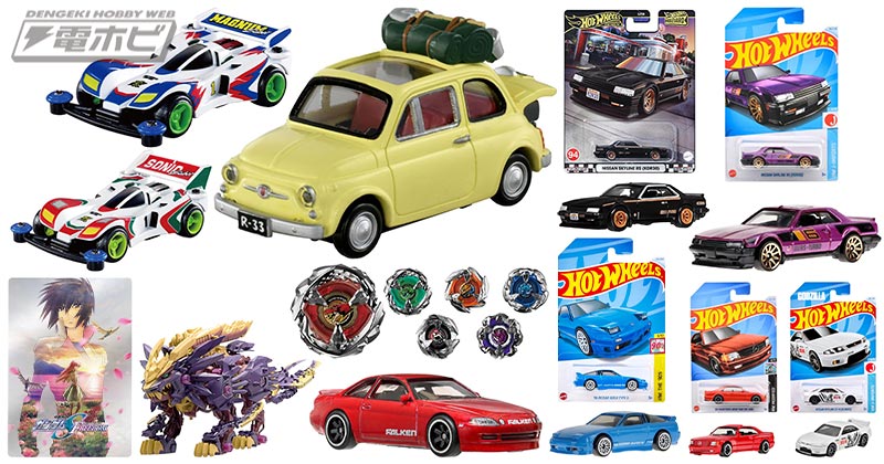 トミカプレミアム unlimitedの“あの”アイテムが大人気！ホットウィール