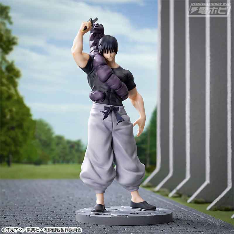 TVアニメ『呪術廻戦』第2期「懐玉・玉折」から、「天逆鉾」を取り出し