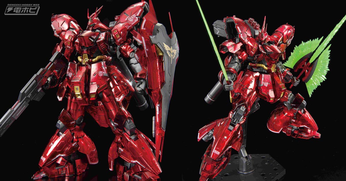 機動戦士ガンダム 逆襲のシャア』ガンプラ「RG サザビー」が新技術