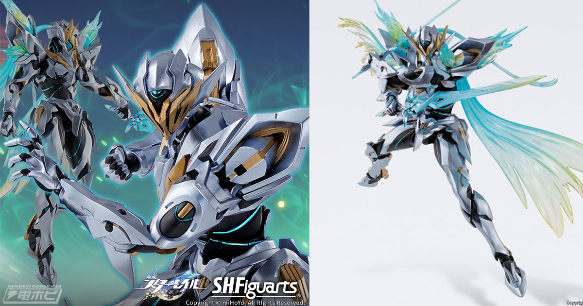 星海を燃やし尽くす！『崩壊：スターレイル』より、アクション