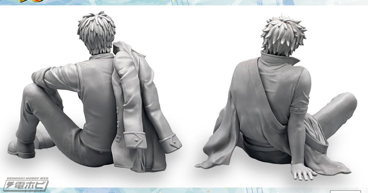 銀魂』坂田銀時と土方十四郎が「G.E.M. てのひらシリーズ」で