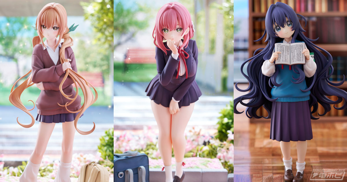 ムチムチの羽香里、ツンデレの唐音、愛くるしい静を再現！『100カノ