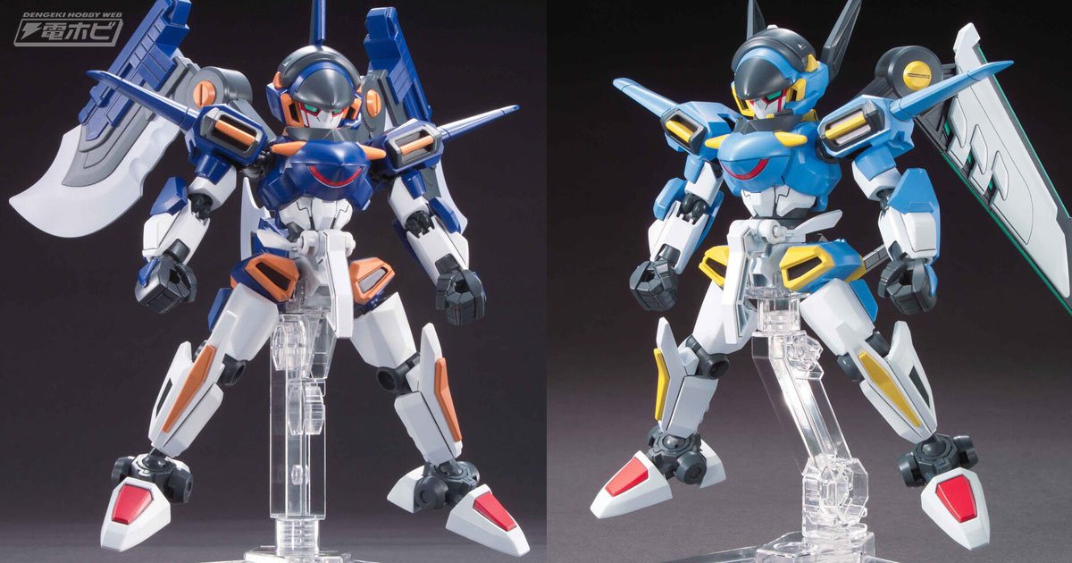 通常状態からウェポンフォームへ変形！『ダンボール戦機W』プラモデル