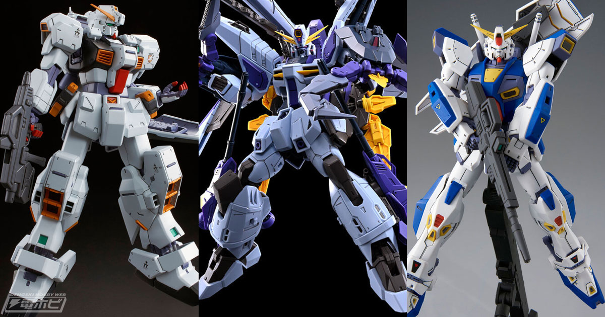 第2期GAT-Xシリーズ3機の能力が集結した機体デザイン！ガンプラ「FULL