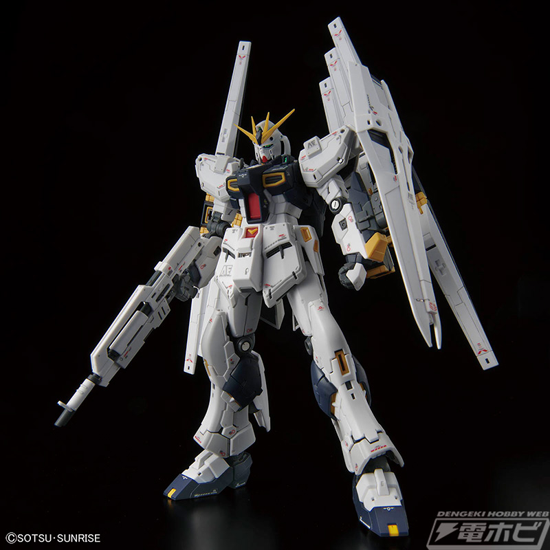ガンプラ「RG νガンダム（ダブル・フィン・ファンネル装備型）」が