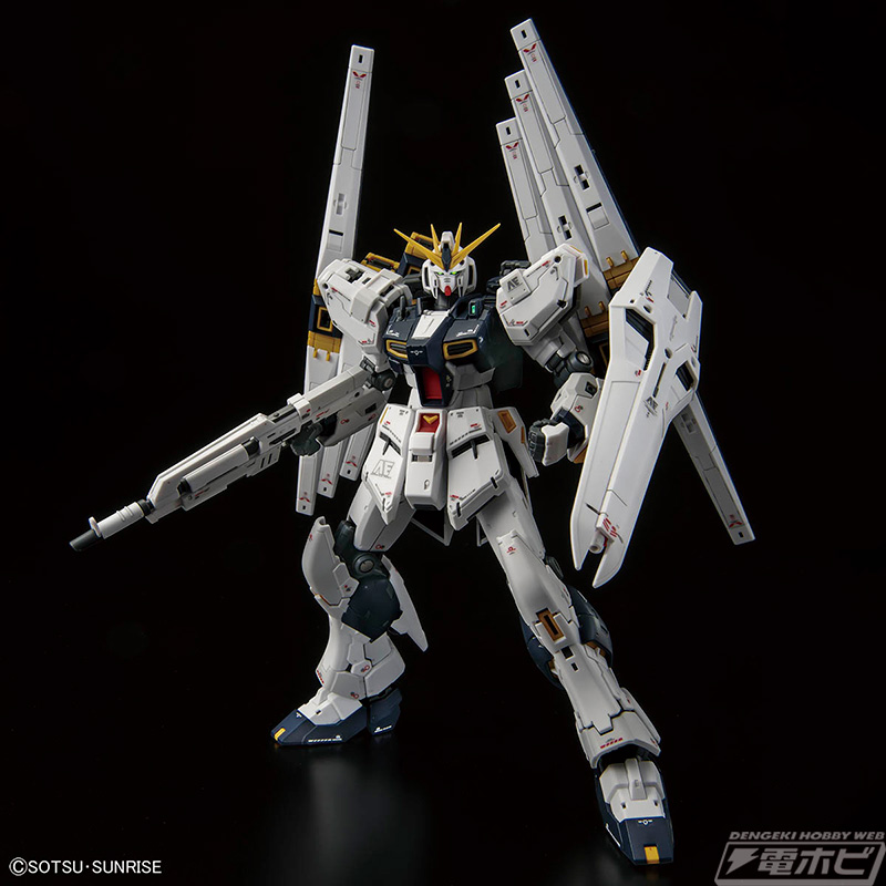 ガンプラ「RG νガンダム（ダブル・フィン・ファンネル装備型）」が
