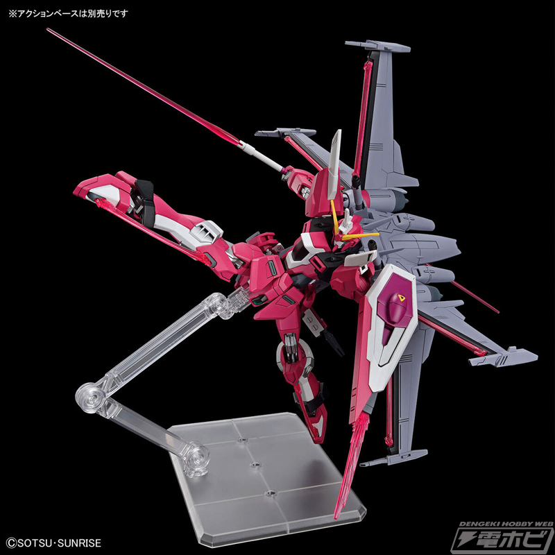 機動戦士ガンダムSEED FREEDOM』ガンプラ「HG インフィニット