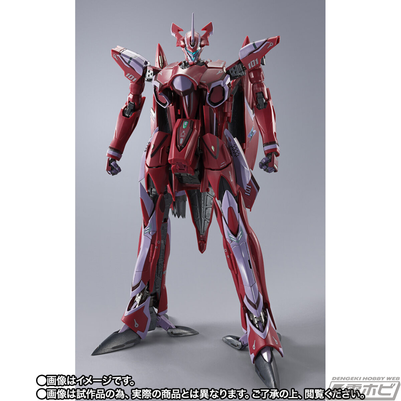 劇場版マクロスF』VF-27γSP スーパールシファーバルキリー（ブレラ機