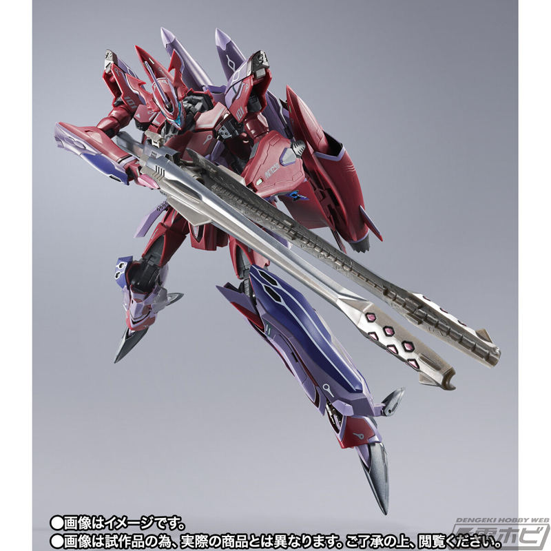 劇場版マクロスF』VF-27γSP スーパールシファーバルキリー（ブレラ機