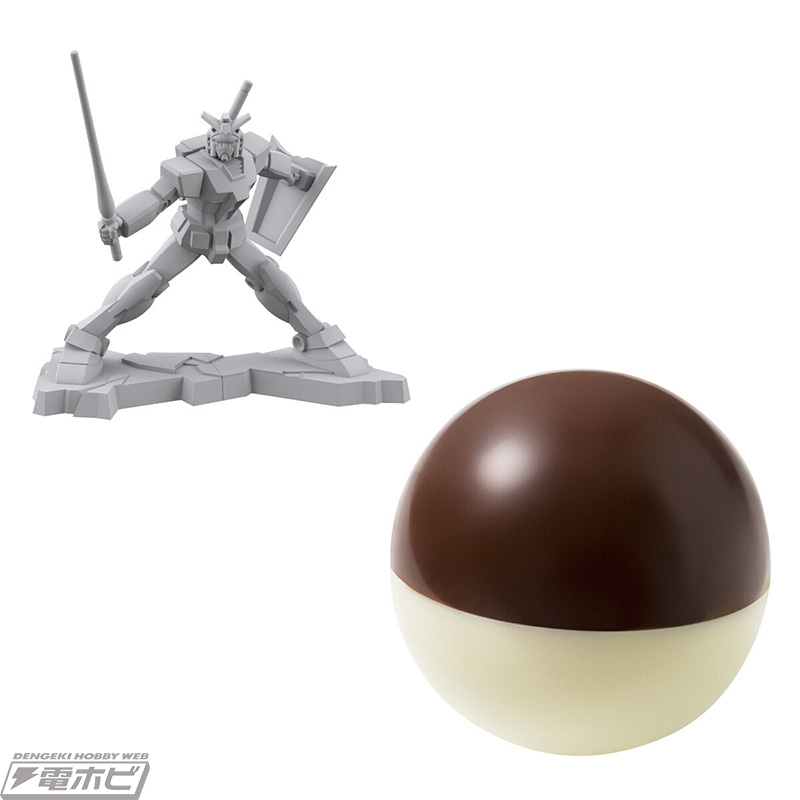 機動戦士ガンダム』が「チョコサプ」シリーズに登場！ガンダム、ガン