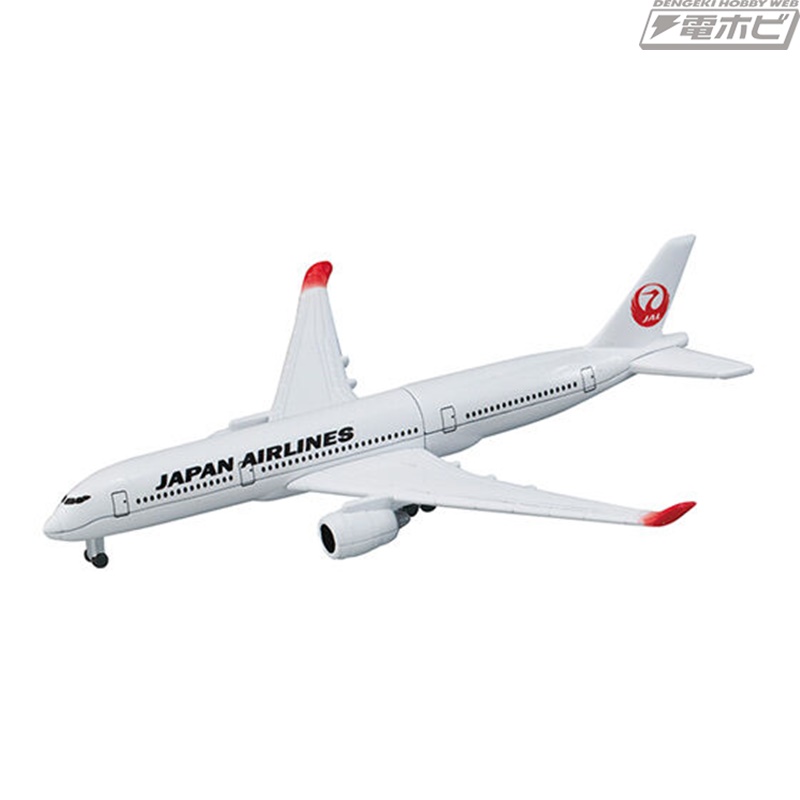 航空機やパッセンジャーステップなどの車両をミニチュア化！ガシャポン